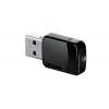 Сетевая карта D-link DWA-171 Сетевая карта D-link DWA-171